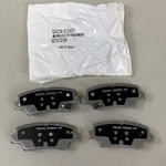 Wagner High Performance Rear Disc Brake Pad Hyundai & Kia Models PD1313. Fixed Price $24.64.