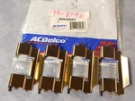 88935804 New Oem Gm Wheel Brake Cylinder/caliper Mount Spring. Fixed Price $20.02.