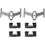 HW13222 Dorman Kit Brake Hardware Rear For Civic Acura Integra Honda Del Sol Crx. Fixed Price $25.39.