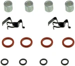 Disc Brake Hardware Kit Dorman HW5563. Fixed Price $12.51.