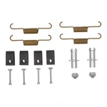 Parking Brake Hardware Kit-drum Dfc 370-59015. Fixed Price $46.99.