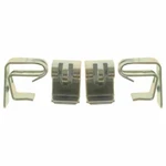 Disc Brake Anti-rattle Clip. Fixed Price $9.99.