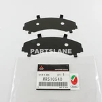 Mitsubishi Grandios Montero Pajero Oem Genuine Front Brake Shim Kit MR510540. Fixed Price $10.75.