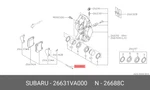 Genuine Oe Pad Pin Rear Brake 26631VA000 For Subaru 26631-VA000. Fixed Price $13.93.