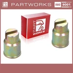 2X Bushing Adjustment Screw For Porsche 356 911 F/g 924S 944 964 968 Handbrake. Fixed Price $23.56.
