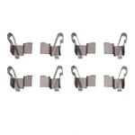 Disc Brake Hardware Kit Dfc 340-01006 Fits 1995 Suzuki Esteem. Fixed Price $30.99.