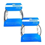 Shimano SM-BH90-JK-SSR 1000MM+1700MM Disc Brake Hose Kit, Dura-ace Ultegra 105. Fixed Price $62.30.
