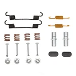 Parking Brake Hardware Kit-drum Dfc 370-47050. Fixed Price $24.50.