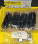 Oem Gm Acdelco 17D1275CH 19171816 Ceramic Rear Disc Brake Pad Set. Fixed Price $44.99.