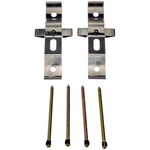 Dorman HW13617 Disc Brake Hardware Kit. Fixed Price $32.23.