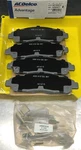 Oem Gm Acdelco 14D1896CH 19365971 Ceramic Front Disc Brake Pad Set. Fixed Price $29.99.
