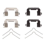 Dynamic Friction 340-59057 Dfc Disc Brake Hardware Kit For 18-23 Honda Odyssey. Fixed Price $17.99.