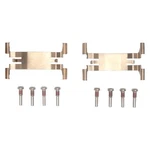 For Nissan Gt-r 2020-2024 Dfc 340-67056 Front Disc Brake Hardware Kit. Fixed Price $31.69.