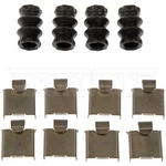 Dorman HW5818 Disc Brake Hardware Kit Select 08-17 Ford Lincoln Models. Fixed Price $16.99.