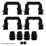 Beck Arnley Disc Brake Hardware Kit For Genesis Coupe, Optima 084-1997. Fixed Price $24.69.