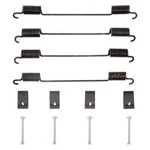 For Toyota Land Cruiser 1972-1980 Dfc 370-76034 Rear Drum Brake Hardware Kit. Fixed Price $19.97.