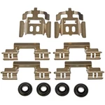 Dorman HW5764 Disc Brake Hardware Kit. Fixed Price $39.93.