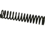 Genuine Honda Spring Reverse Accumulator 27587-P7W-000. Fixed Price $20.45.
