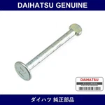 Genuine Daihatsu Parking Brake Shoe Hold Down Spring - Multi. Part# Set 47447. Fixed Price $29.31.