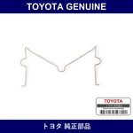 Genuine Toyota Anti-rattle Spring Multiple Part Numbers Set 47748. Fixed Price $28.53.