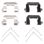 For Hyundai Santa Fe Xl 2013-2019 Dfc 340-03043 Front Disc Brake Hardware Kit. Fixed Price $10.28.