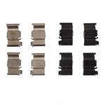 Disc Brake Hardware Kit Dfc 340-68000 Fits 1990 Infiniti Q45. Fixed Price $30.99.