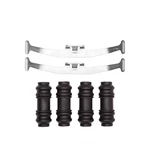 Disc Brake Hardware Kit-coupe Dfc 340-63001. Fixed Price $36.99.