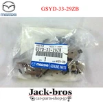 Mazda Oem Genuine 6 Front Pad- Attachment GSYD-33-29ZB. Fixed Price $86.00.
