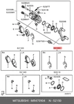 Genuine Oe Spring Set Disc Brake MR475904 For Mitsubishi MR47-5904. Fixed Price $11.97.