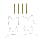 Beck Arnley 084-1316 Disc Brake Hrdwr Kit. Fixed Price $42.72.