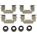 Dorman HW5824 Disc Brake Hardware Kit. Fixed Price $43.13.