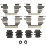 HW13515 Dorman Kit Brake Hardware Rear Coupe Sedan For Infiniti Q50 Q70L Q60. Fixed Price $24.43.
