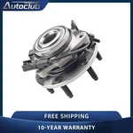 Front Wheel Bearing & Hub For Chevy Gmc Envoy Buick Rainier Oldsmobile Ssr Isuzu. Fixed Price $47.99.