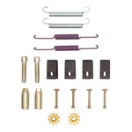 Parking Brake Hardware Kit Fits 1999-2004 Jeep Grand Cherokee Dfc. Fixed Price $26.31.