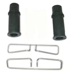 Raybestos H5541 Disc Brake Hardware Kit - Made In Usa. Fixed Price $9.28.