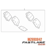 2013-2024 Mitsubishi Outlander Sport Rear Brake Pad Set New Oem MZ690842. Fixed Price $49.71.
