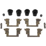 Dorman HW5799 Disc Brake Hardware Kit. Fixed Price $19.99.