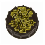 BV6Z2162A Motorcraft Brake Master Cylinder Cover Ford Mustang Focus Escape. Fixed Price $14.95.