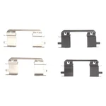 For Honda Cr-v 2023-2025 Dfc 340-59062 Front Disc Brake Hardware Kit. Fixed Price $12.83.