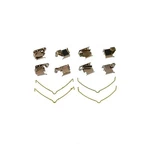 Disc Brake Hardware Kit-turbo Carlson 13264. Fixed Price $40.81.