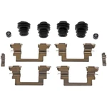 Dorman HW5799 Disc Brake Hardware Kit. Fixed Price $41.74.