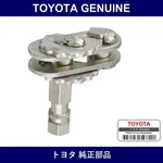 Genuine Toyota Parking Brake Shoe Adjuster Sub-assy Rh Or Ctr (46506-35011). Fixed Price $35.14.