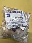 New Gm Spring 90509233 542911. Fixed Price $23.00.