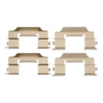 Dfc 34047035SS Disc Brake Hardware Kit. Fixed Price $25.99.