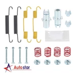 H17400 R-line Parking Brake Hardware Kit For HW17400 H17568 Jk Jdmspeed. Fixed Price $16.11.