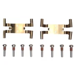 For Acura Mdx 2022-2026 Dfc 340-58011 Front Disc Brake Hardware Kit. Fixed Price $17.26.