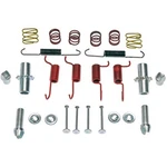 Dorman HW17425 Parking Brake Hardware Kit. Fixed Price $42.53.