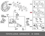 Genuine Oe Anti Squeak Plates / B, 0494660150 For Toyota 04946-60150. Fixed Price $40.87.