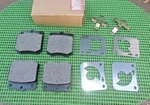 1971 1972 1973 Dodge Colt Nos Mitsubishi Front Disc Brake Pad Kit. Fixed Price $34.95.