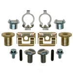 Parking Brake Hardware Kit-r-line Raybestos H17461. Fixed Price $16.20.